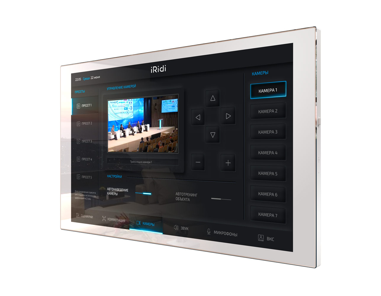 Панель настенная iRidi Touch Panel P10-W